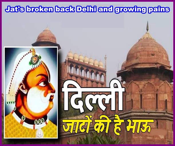 Jat's broken back Delhi and growing pains