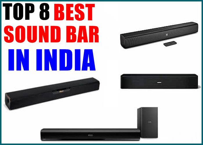 TOP SOUND BAR IN INDIA