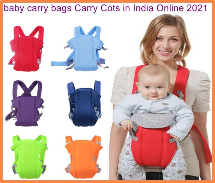 Baby Carry Bags Carry Cots In India ब ब क र ब ग स Online 2021